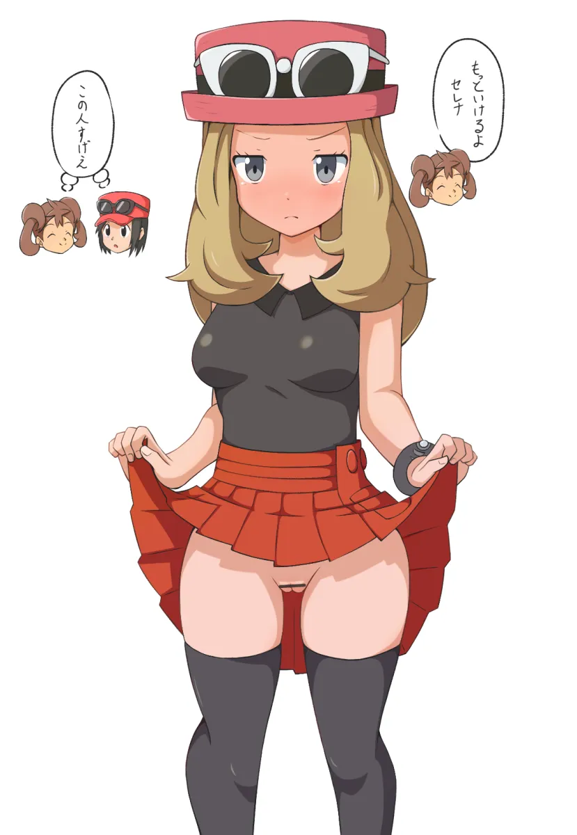Serena (Pokemon), Calem (Pokemon) by Zayaku (Wedn4324)