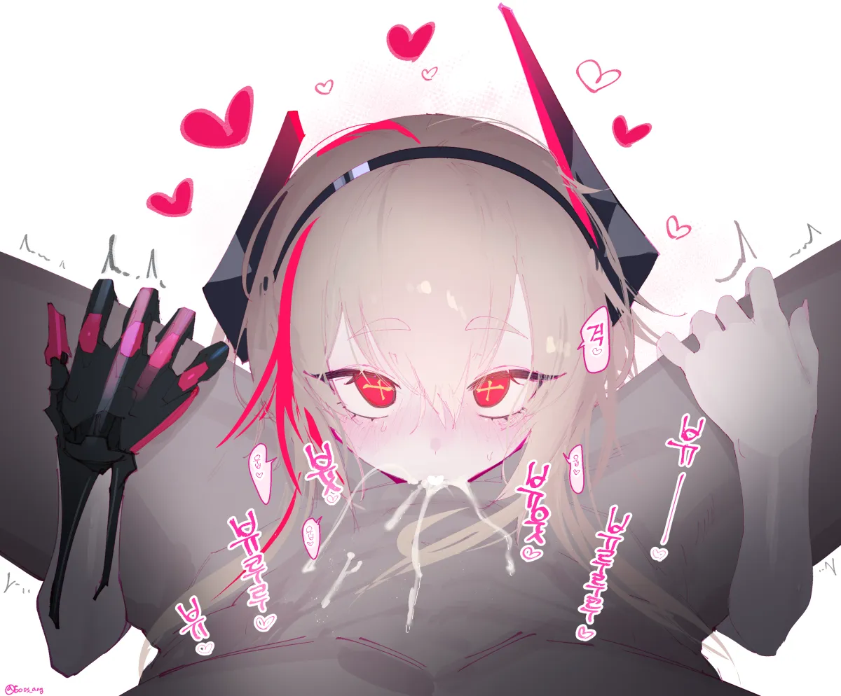 M4 Sopmod Ii (Girls' Frontline), Soppo (Girls' Frontline 2) by Eonsang