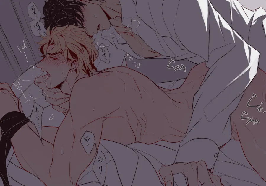 Dio Brando, Jonathan Joestar by Ninoyoru
