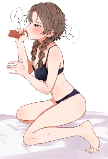 Amane Suzuha rule 34