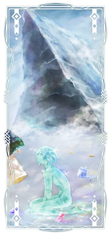 Crystal