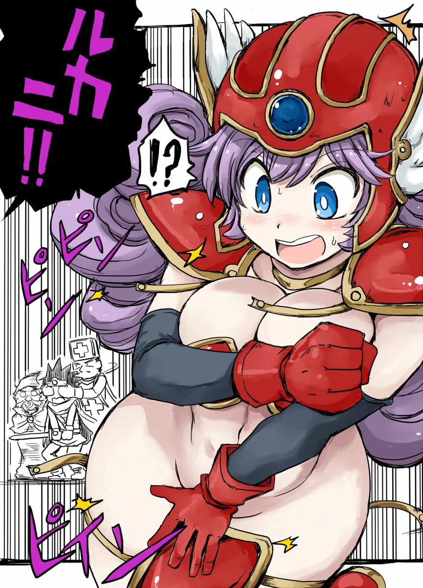 Roto (Dq3), Warrior (Dq3) by Sakaki (Noi-Gren)