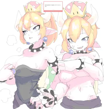 Bowsette rule 34