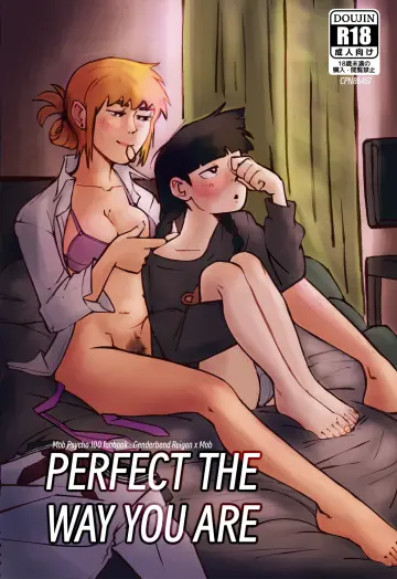 Shared Bed