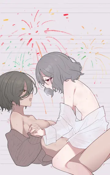 Ebizuka Tomo rule 34