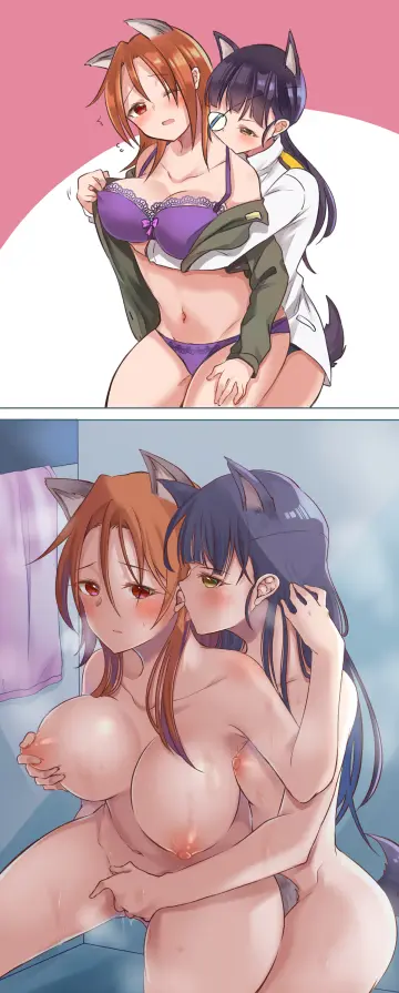 Huleito