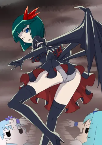 Kurumi Erika rule 34