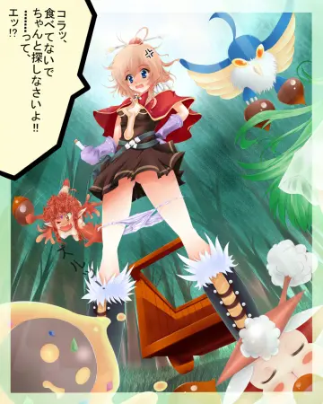 Creator (Ragnarok Online) rule 34