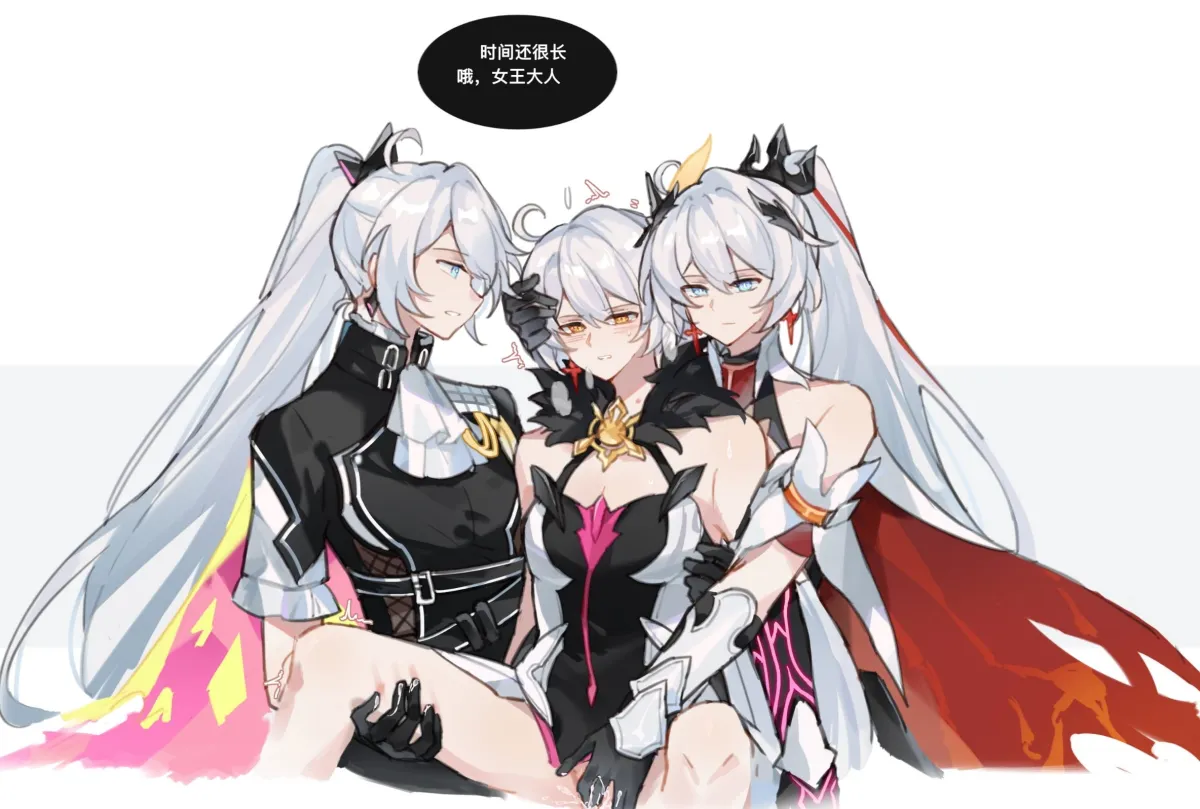 Kiana Kaslana, Kiana Kaslana (Herrscher Of Flamescion) by Shiying No Yao