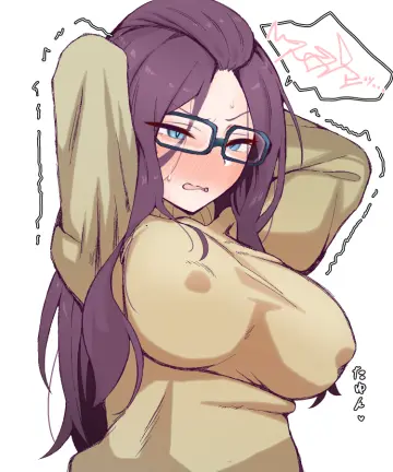 Shiawase Hougan