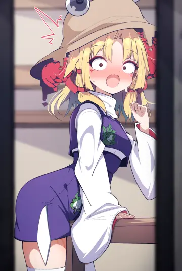 Moriya Suwako rule 34