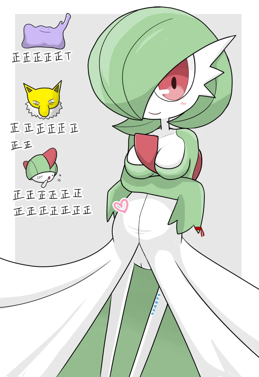 Gardevoir, Florian (Pokemon) by Simesaba (Xwdt4337)