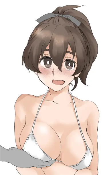 Koyama Yuzu rule 34