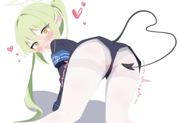 Green Halo
