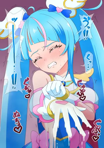 Sora Harewataru rule 34