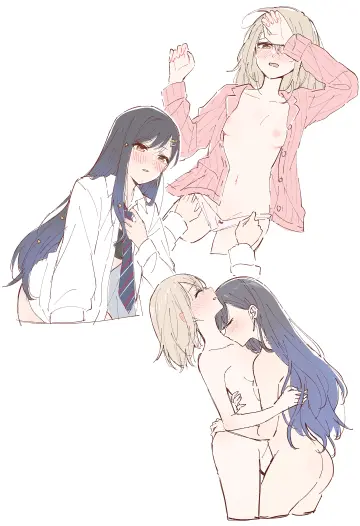 Hug
