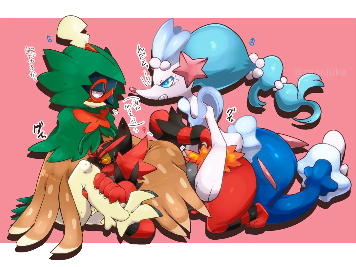 Primarina, Incineroar by Ragujuka