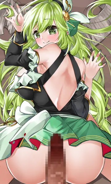 Rena Erindel rule 34