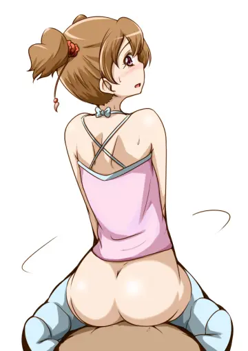 Yonekura Hisaki