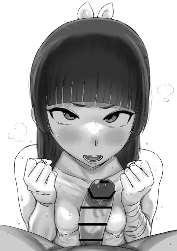 Blush