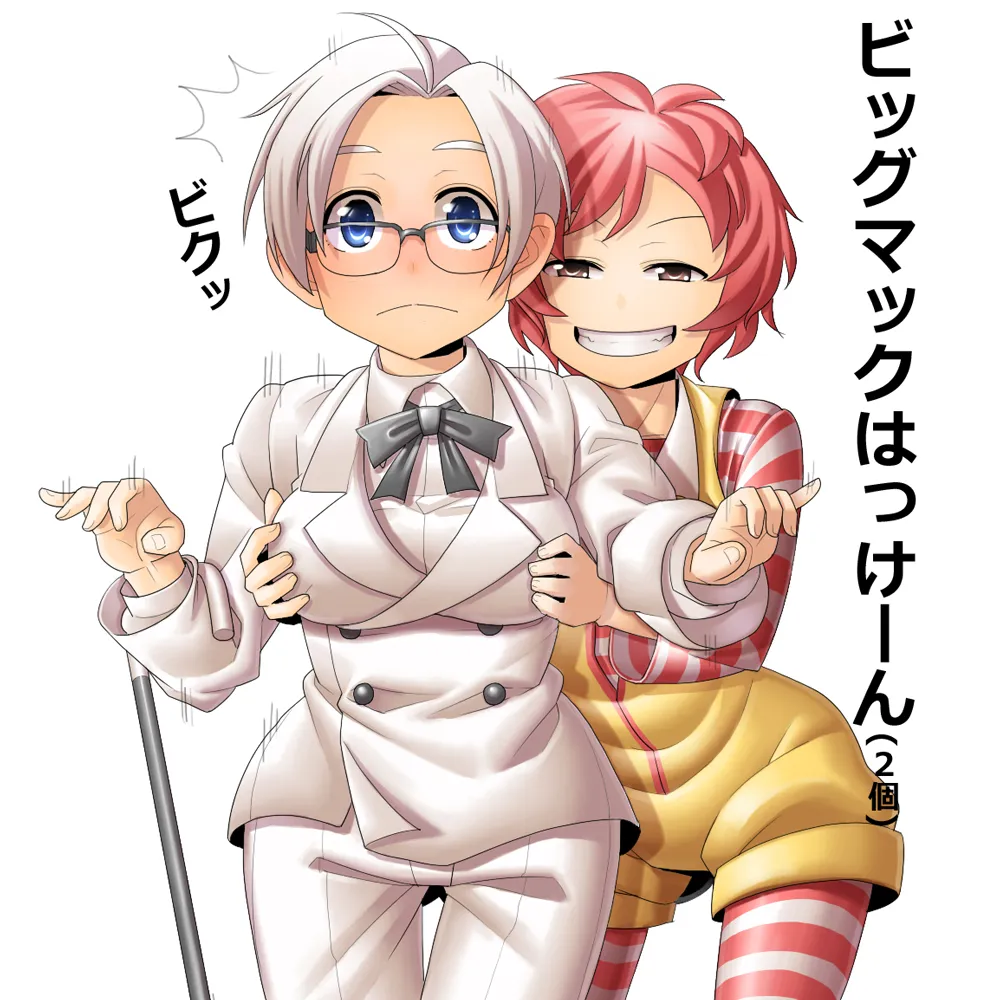 Ronald Mcdonald, Colonel Sanders by Aosode