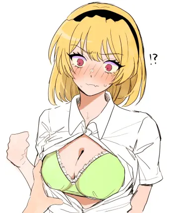 1Girl