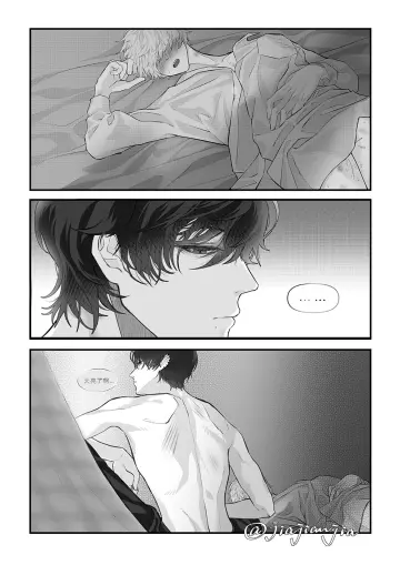 Yoshida Hirofumi rule 34