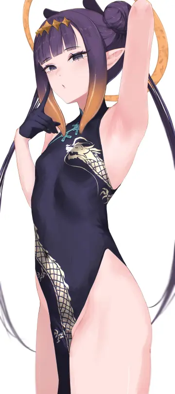 Kisaki (Blue Archive) rule 34