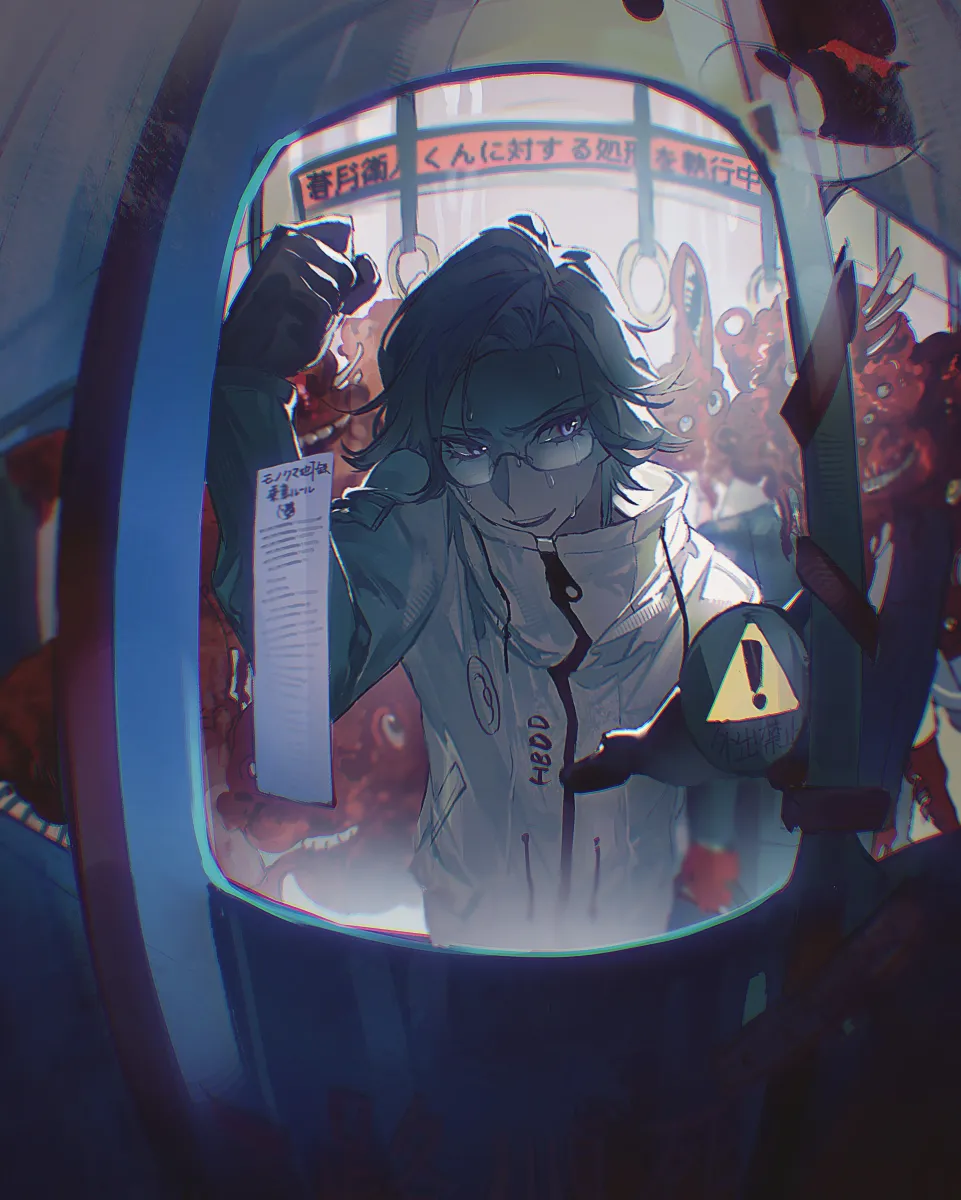 Aotsuki Eito, Monokuma by Aizendai