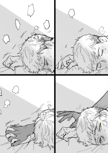 Square 4Koma