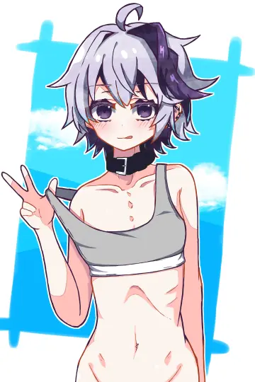 White Outline