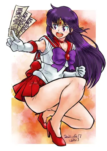 Red Gem