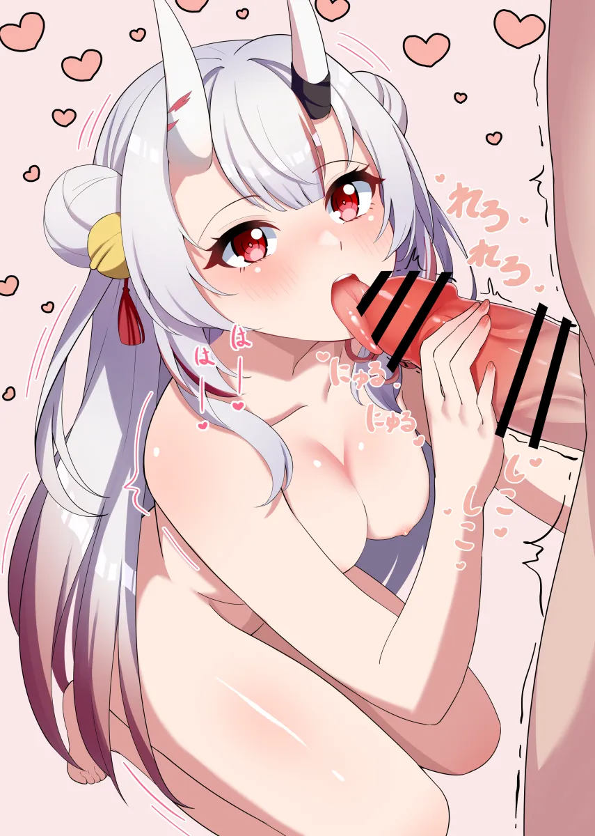 Nakiri Ayame by Meremere0396