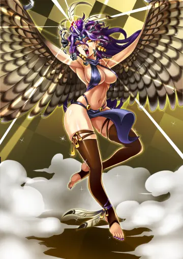 Battle Tendency