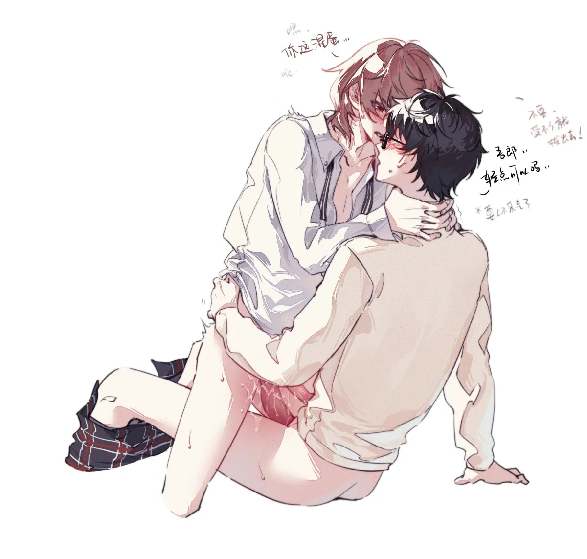 Amamiya Ren, Akechi Goro by Shyii11