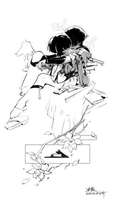 Scaramouche (Harbinger) (Genshin Impact) rule 34