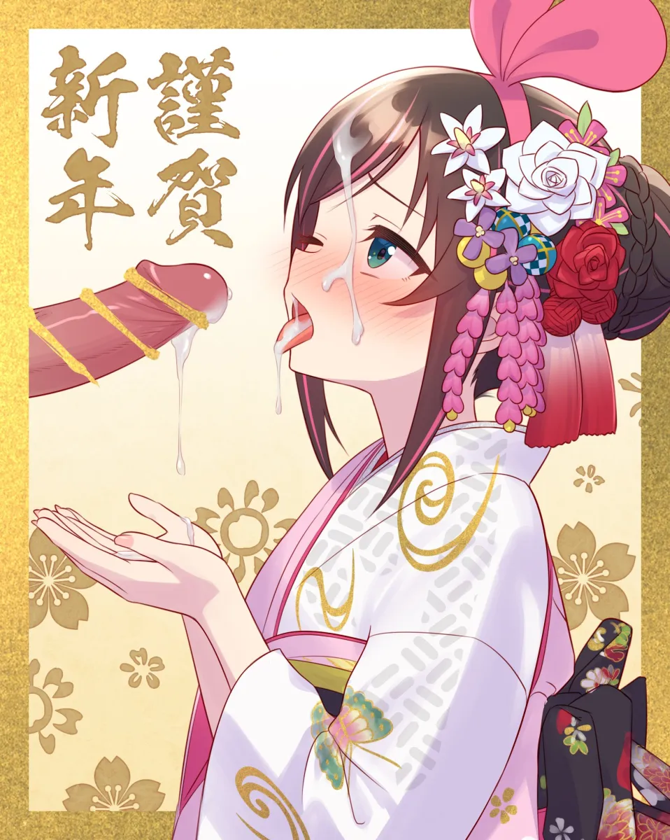 Kizuna Ai by Organ Rn