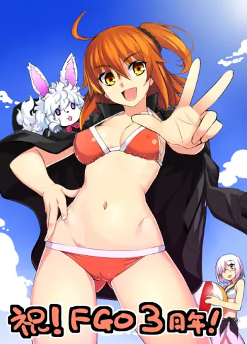 Fou (Fate) rule 34
