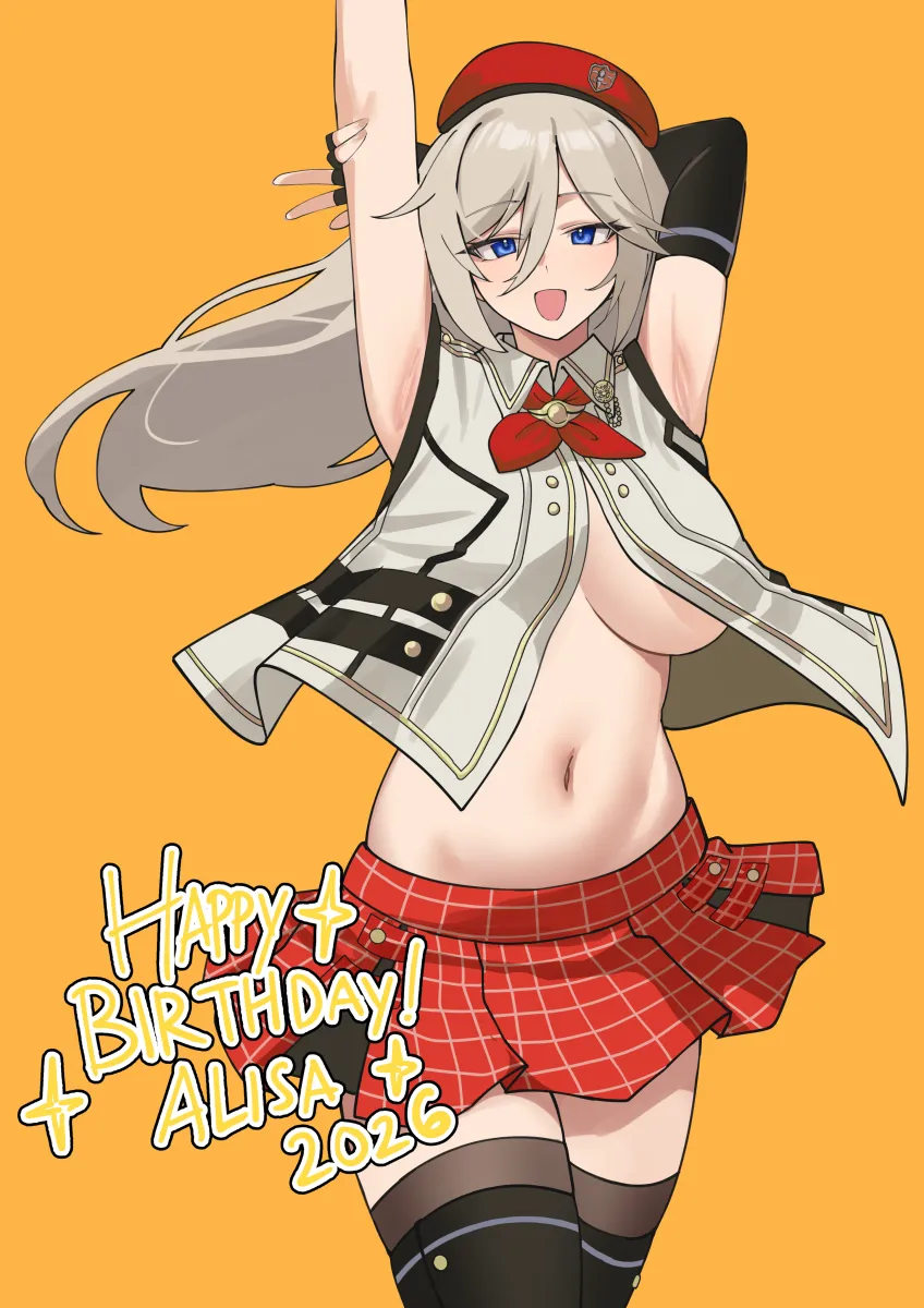 Alisa Ilinichina Amiella by Pinepin