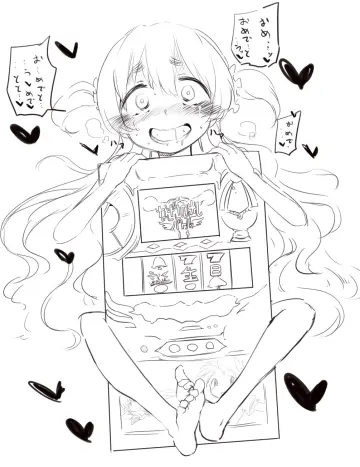 Cameo
