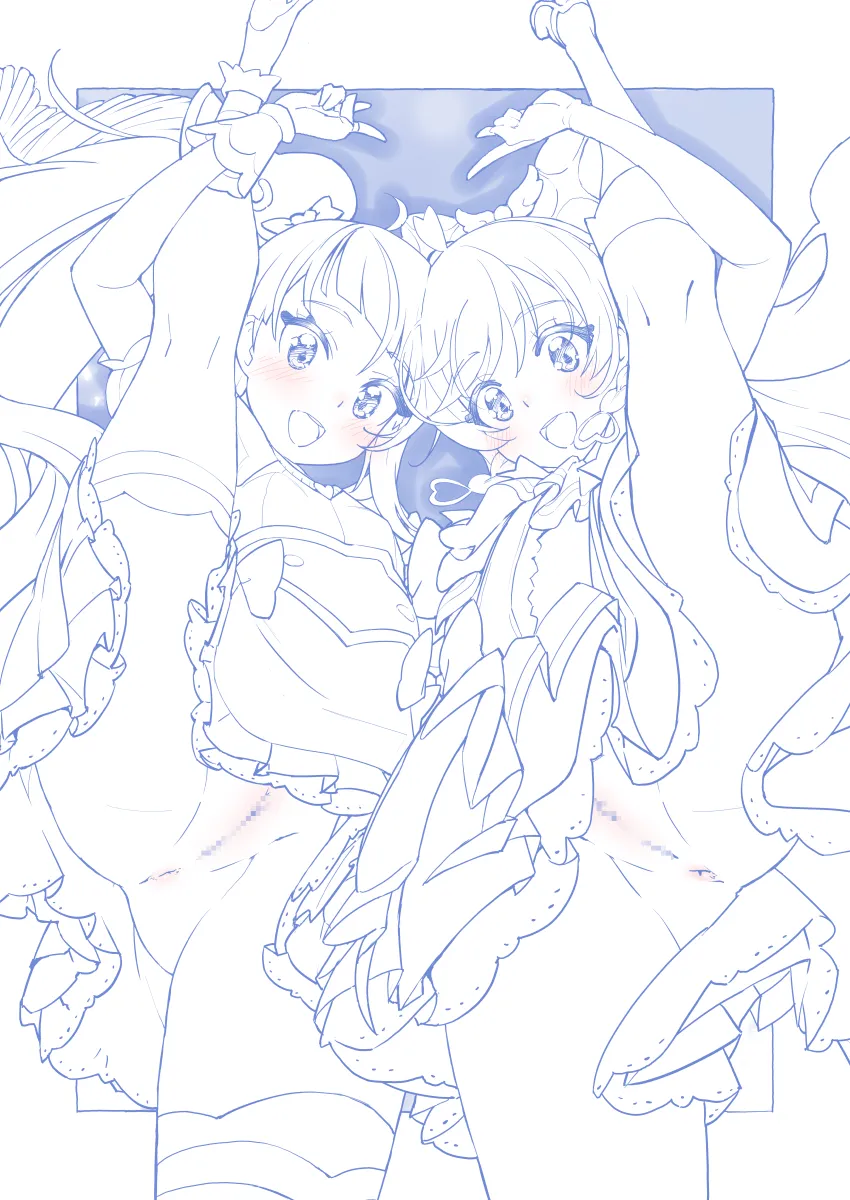 Sora Harewataru, Nijigaoka Mashiro by Miyagoe Yoshitsuki