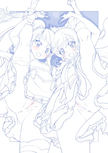 Nijigaoka Mashiro rule 34