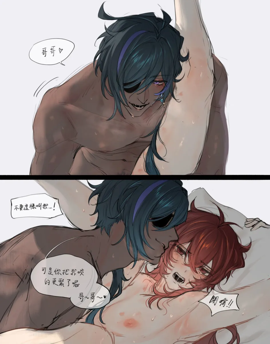 Diluc (Genshin Impact), Kaeya (Genshin Impact) by Zehuij