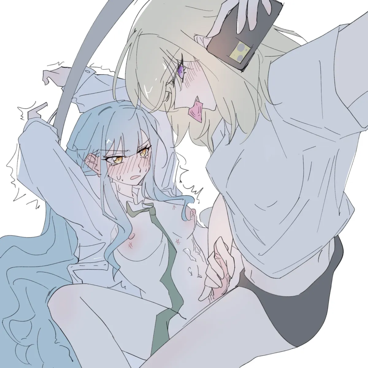 Togawa Sakiko, Misumi Uika by Kira Reader