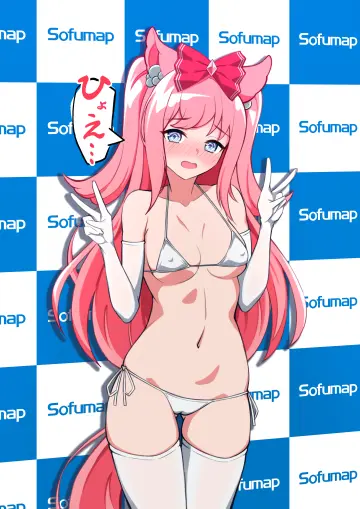 Agnes Digital (Umamusume) rule 34