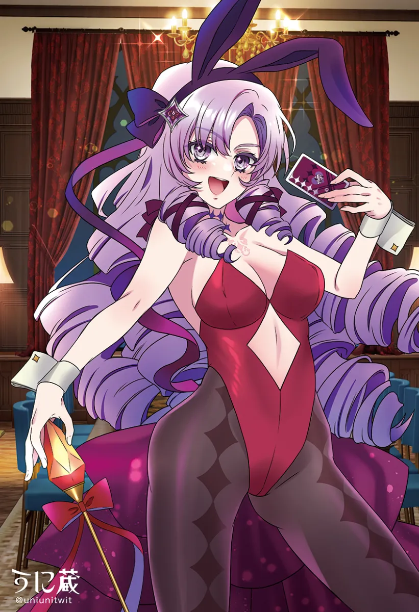 Hyakumantenbara Salome by Unizo