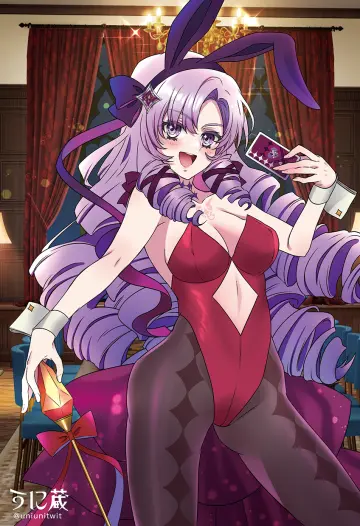 Hyakumantenbara Salome rule 34