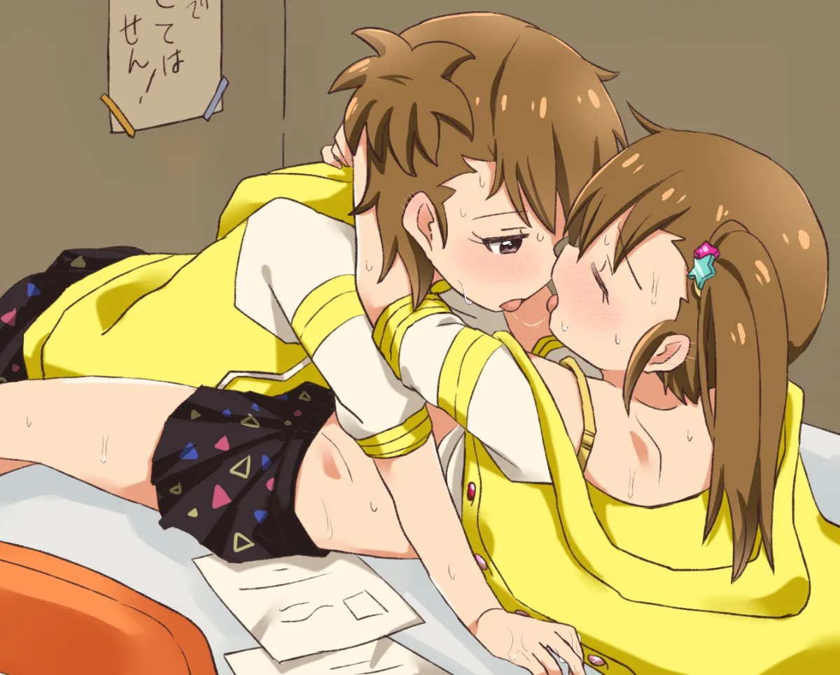 Futami Mami, Futami Ami by Mizin Kosutin