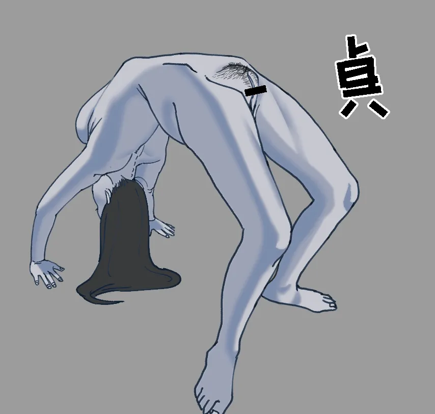 Yamamura Sadako by Futoshi Slim