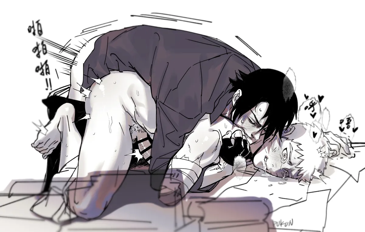 Uzumaki Naruto, Uchiha Sasuke by Pukun